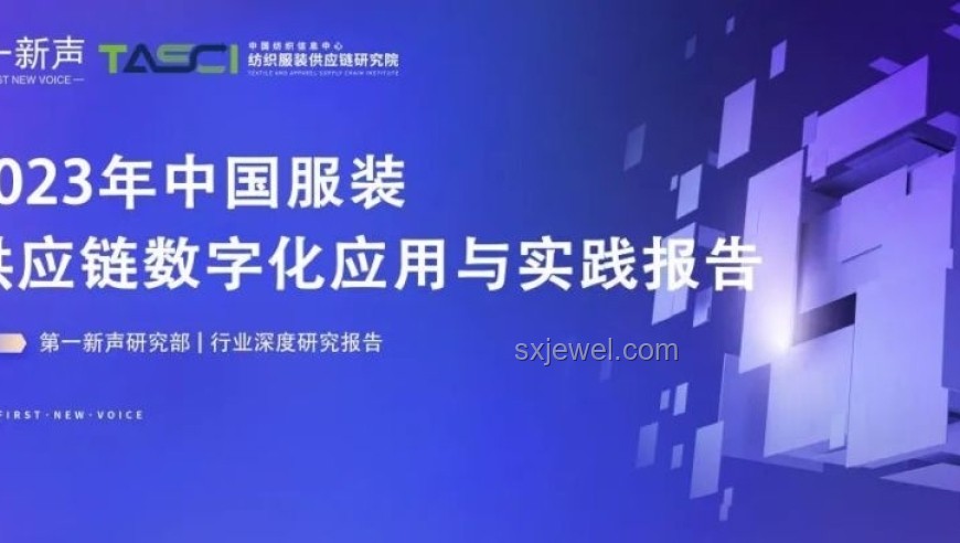 网红新声：以用户创新视角，重塑公共厕所设计革命